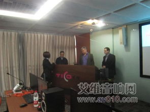 深化技術(shù)合作，共探音視頻新未來 Biamp全球副總裁到訪天創(chuàng)中電成都技術(shù)交流中心